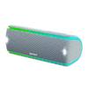 Беспроводная колонка Sony SRS-XB31