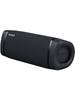 Беспроводная колонка Sony SRS-XB33