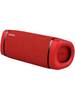 Беспроводная колонка Sony SRS-XB33