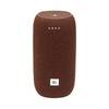 JBL Link Portable Yandex