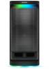 Колонка для вечеринок Sony SRS-XV900