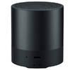 Портативная колонка Huawei Mini Speaker
