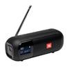 Радиоприемник JBL Tuner 2