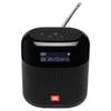 Радиоприемник JBL Tuner XL