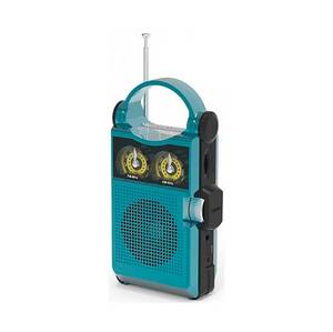 Радиоприемник Ritmix RPR-333