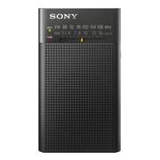 Радиоприемник Sony ICF-P26