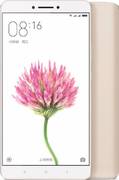 Xiaomi Mi Max 32GB