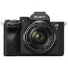 Беззеркальный фотоаппарат Sony a7 IV Kit 28-70