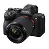 Беззеркальный фотоаппарат Sony a7 IV Kit 28-70