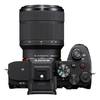 Беззеркальный фотоаппарат Sony a7 IV Kit 28-70