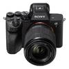 Беззеркальный фотоаппарат Sony a7 IV Kit 28-70