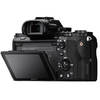 Sony Alpha a7 II Body