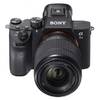 Sony Alpha a7 III Kit 28-70mm