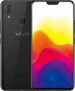 Vivo X21 128GB
