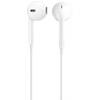 Apple EarPods (с разъёмом 3.5 мм)