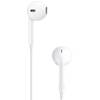 Apple EarPods (с разъёмом 3.5 мм)