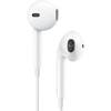 Apple EarPods (с разъёмом 3.5 мм)