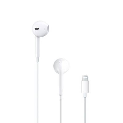 Apple EarPods (с разъёмом Lightning)
