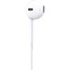 Apple EarPods (с разъёмом Lightning)