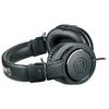 Audio-Technica ATH-M20x
