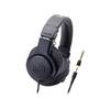 Audio-Technica ATH-M20x