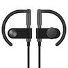 Bang & Olufsen Earset