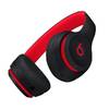 Beats Solo3 Wireless Decade Collection