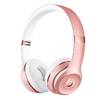Beats Solo3 Wireless