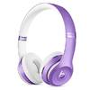 Beats Solo3 Wireless