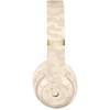 Beats Studio3 Wireless Camo Collection