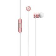 Beats urBeats In-Ear Headphones