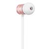 Beats urBeats In-Ear Headphones