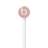 Beats urBeats In-Ear Headphones