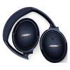 Bose QuietComfort 35 II