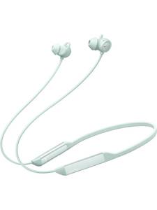 Huawei FreeLace Pro 2