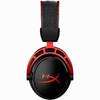 HyperX Cloud Alpha Wireless