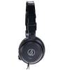 Наушники Audio-Technica ATH-AVC200