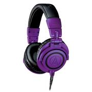 Наушники Audio-Technica ATH-M50x