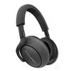 Наушники Bowers & Wilkins PX7