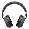 Наушники Bowers & Wilkins PX7