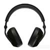 Наушники Bowers & Wilkins PX7