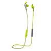 Наушники Monster iSport Intensity