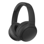 Наушники Panasonic RB-M300BGE-K