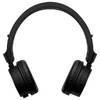 Наушники Pioneer HDJ-S7
