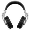 Наушники Pioneer HDJ-X10
