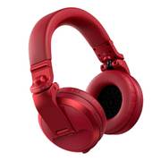 Наушники Pioneer HDJ-X5BT