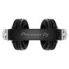 Наушники Pioneer HDJ-X7