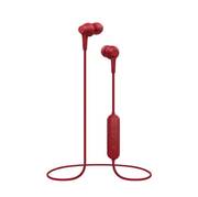 Наушники Pioneer SE-C4BT