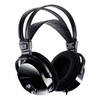 Наушники Pioneer SE-M531