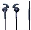 Наушники Samsung EO-EG920